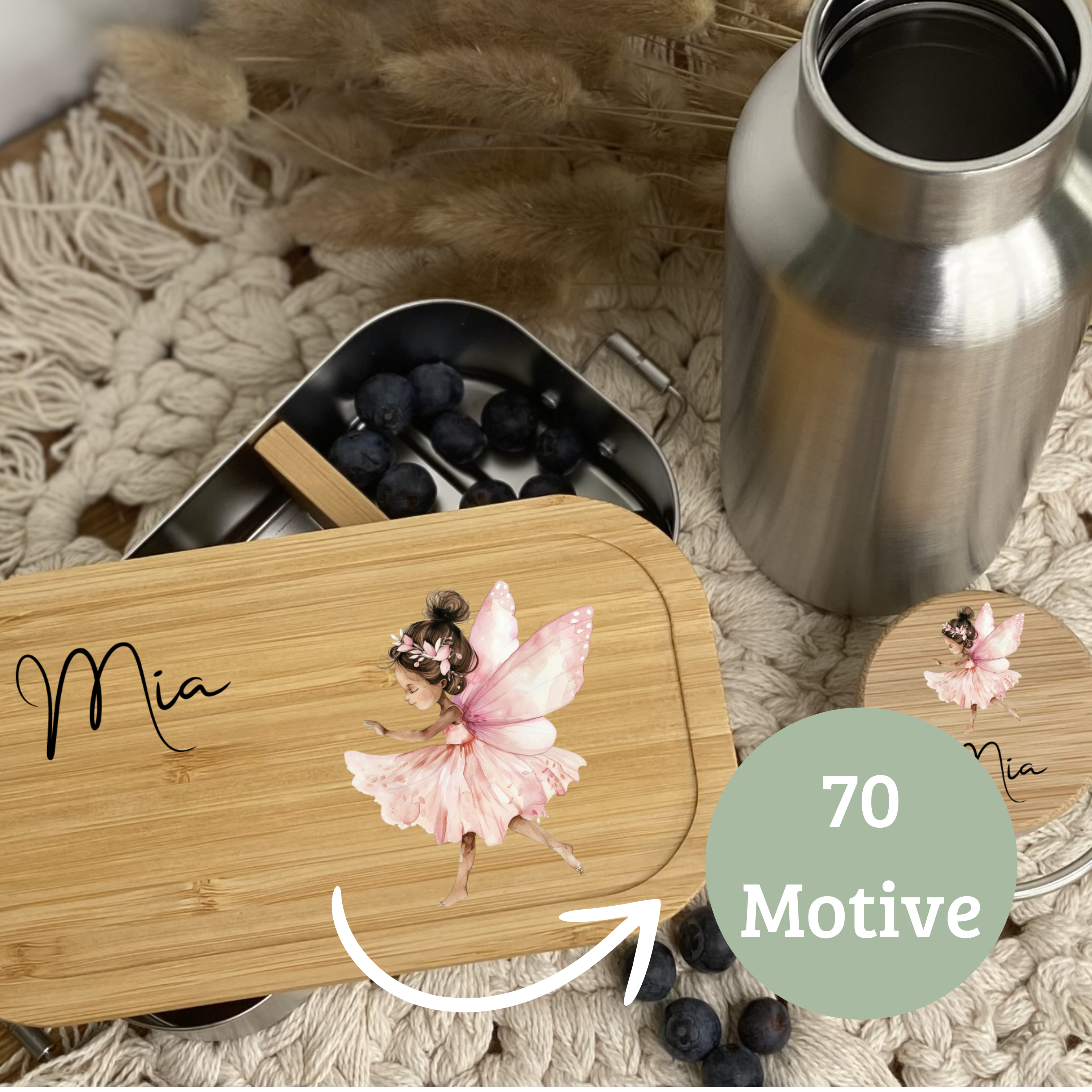 Brotdose personalisiert mit Name | 70 Motive | Trinkflasche